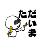 ロボットのA君（個別スタンプ：10）