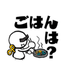 ロボットのA君（個別スタンプ：13）
