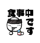 ロボットのA君（個別スタンプ：14）
