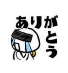 ロボットのA君（個別スタンプ：16）