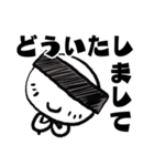 ロボットのA君（個別スタンプ：17）