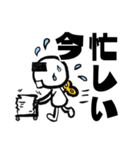 ロボットのA君（個別スタンプ：19）