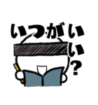 ロボットのA君（個別スタンプ：20）