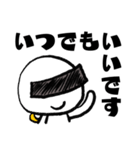 ロボットのA君（個別スタンプ：21）