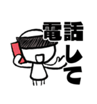 ロボットのA君（個別スタンプ：23）