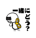 ロボットのA君（個別スタンプ：25）