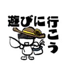 ロボットのA君（個別スタンプ：26）