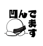 ロボットのA君（個別スタンプ：27）