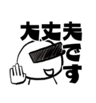 ロボットのA君（個別スタンプ：29）