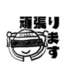 ロボットのA君（個別スタンプ：30）