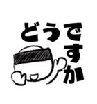 ロボットのA君（個別スタンプ：31）