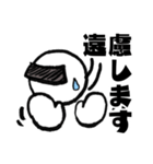 ロボットのA君（個別スタンプ：33）