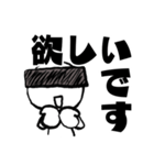ロボットのA君（個別スタンプ：34）