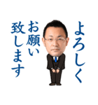 営業0065（個別スタンプ：1）