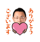 営業0065（個別スタンプ：2）