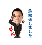 営業0065（個別スタンプ：3）