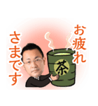 営業0065（個別スタンプ：5）