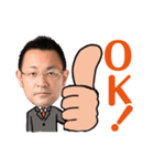 営業0065（個別スタンプ：7）