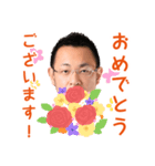営業0065（個別スタンプ：8）