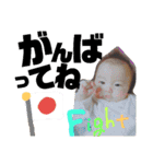 た つ き の き も ち（個別スタンプ：6）