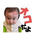 た つ き の き も ち（個別スタンプ：7）