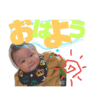 た つ き の き も ち（個別スタンプ：11）