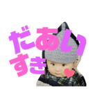 た つ き の き も ち（個別スタンプ：17）