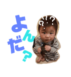 た つ き の き も ち（個別スタンプ：19）
