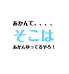 ジャパニーズぅ（個別スタンプ：15）