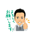 今日も徳ちゃん（個別スタンプ：1）