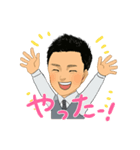 今日も徳ちゃん（個別スタンプ：2）