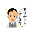 今日も徳ちゃん（個別スタンプ：8）