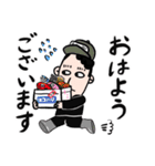 毎日使える元ちゃんスタンプ（個別スタンプ：1）