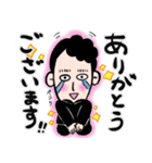 毎日使える元ちゃんスタンプ（個別スタンプ：2）