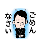 毎日使える元ちゃんスタンプ（個別スタンプ：5）
