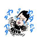 毎日使える元ちゃんスタンプ（個別スタンプ：11）