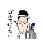 毎日使える元ちゃんスタンプ（個別スタンプ：13）