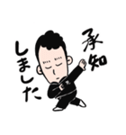 毎日使える元ちゃんスタンプ（個別スタンプ：14）
