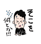 毎日使える元ちゃんスタンプ（個別スタンプ：16）