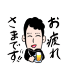 毎日使える元ちゃんスタンプ（個別スタンプ：19）