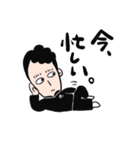 毎日使える元ちゃんスタンプ（個別スタンプ：21）