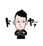 毎日使える元ちゃんスタンプ（個別スタンプ：23）