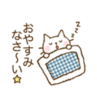 しろねこさん。〜毎日使えるスタンプ〜（個別スタンプ：28）