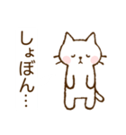 しろねこさん。〜毎日使えるスタンプ〜（個別スタンプ：36）