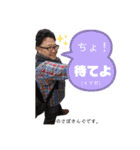 さぼきんぐスタンプ（個別スタンプ：1）