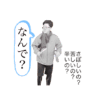 さぼきんぐスタンプ（個別スタンプ：2）