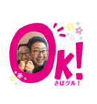 さぼきんぐスタンプ（個別スタンプ：4）