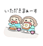 毎日ふたごちゃん（個別スタンプ：7）