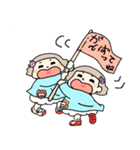 毎日ふたごちゃん（個別スタンプ：10）