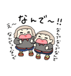 毎日ふたごちゃん（個別スタンプ：11）